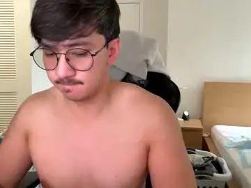 Enjoy watching the uncensored scene called Gay sex chat with vnclgn