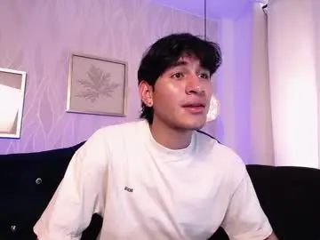 Watch the complete scene of Gay sex chat with elliotazer