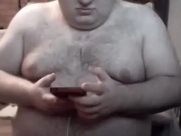 Stream this uncensored clip titled Gay sex chat with sorcerousagency