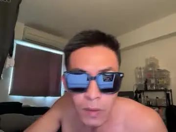 Stream this complete video of Gay sex chat with oceancandy