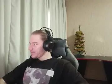 View uncut video named Gay sex chat with monsterxr