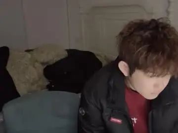 Stream full clip named Gay sex chat with stxiaolong