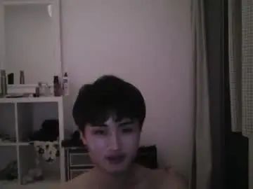 View HD clip named Gay sex chat with bitchie_bitch