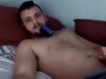 View the hardcore clip called Gay sex chat with jdaddy2320