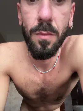 Enjoy watching the uncensored clip titled Gay sex chat with antipatico1