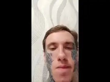Play the uncensored video of Gay sex chat with grimerussian2