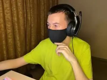 Watch complete movie titled Gay sex chat with froztai