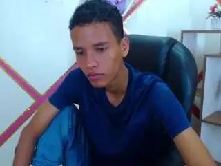 View the complete clip of Gay sex chat with dante-moreau