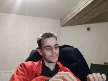 Watch the hardcore clip named Gay sex chat with silenttempt
