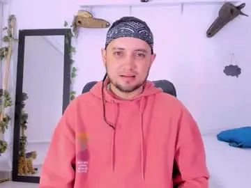 Watch the uncensored movie called Gay sex chat with shadow_storm_