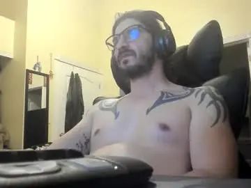 View this complete scene called Gay sex chat with drakkar_82