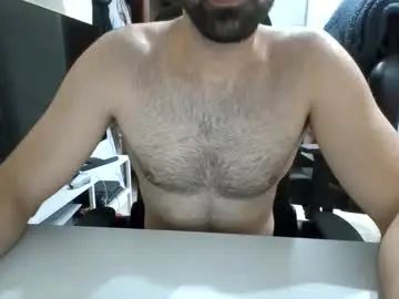 View the complete clip of Gay sex chat with shydicky11