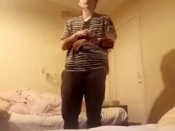 Play this uncut clip titled Gay sex chat with andreyartiukh22