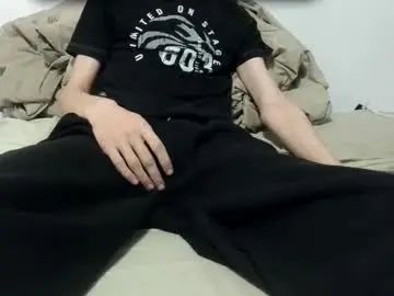 View HD movie titled Gay sex chat with koiravene
