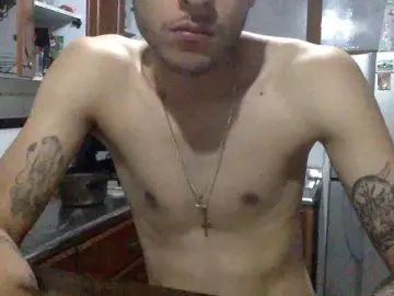 View this HD video of Gay sex chat with Arthur_lover