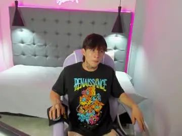 Stream uncensored movie called Gay sex chat with iancute_