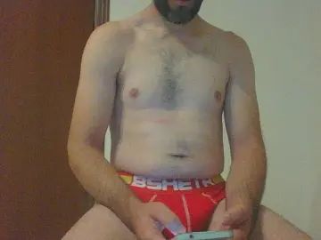 View the uncensored clip titled Gay sex chat with Racsop1985