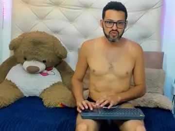 Enjoy watching the HD clip titled Gay sex chat with kmi_pearl