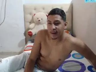 View uncensored video named Gay sex chat with alexcumhot