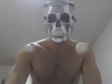 Stream full clip named Gay sex chat with Domineitor2