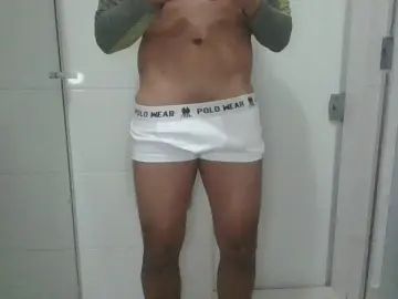 Watch the uncut scene of Gay sex chat with bhdot
