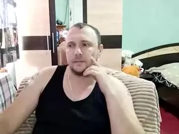 View the full video named Gay sex chat with darkinnocent