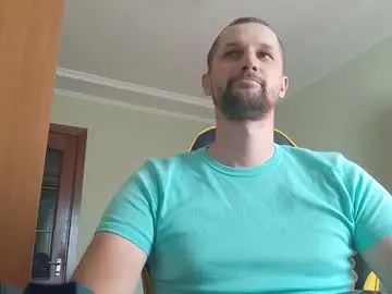 Watch the uncensored clip of Gay sex chat with pankolucky