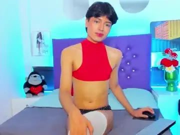 View full scene of Gay sex chat with ariel_evans69