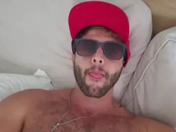 Watch this hardcore scene called Gay sex chat with LoiroDiamante