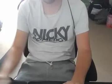 Enjoy watching uncut video of Gay sex chat with benjifrenchione