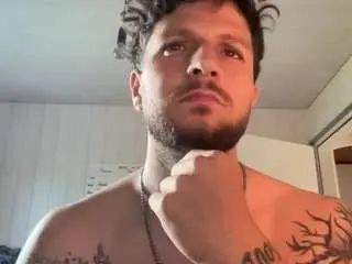 Play this full movie titled Gay sex chat with hardgringo