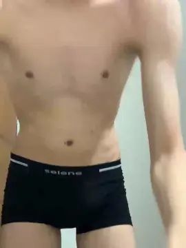 Stream this full video titled Gay sex chat with lopeshotz