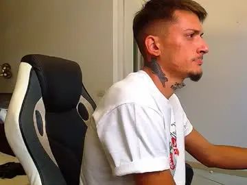 Watch full scene called Gay sex chat with cadekemp
