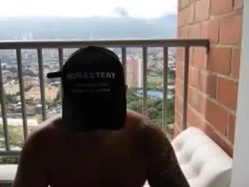 Play the uncut clip called Gay sex chat with paisaexotico