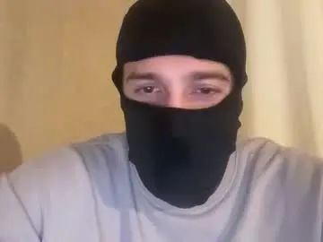 Watch this hardcore clip named Gay sex chat with nxtryn
