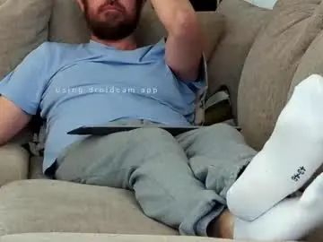 View this complete scene of Gay sex chat with erik_subslut