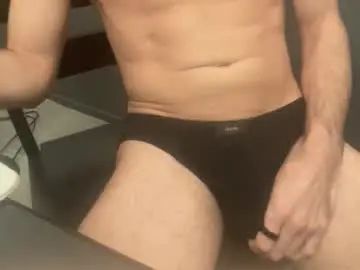 Watch uncut scene titled Gay sex chat with cinrek