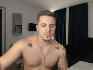 View this full video of Gay sex chat with firestormraymond