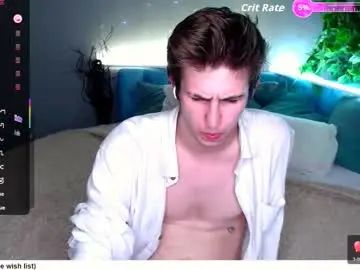 Stream this hardcore scene of Gay sex chat with kevin_shayne