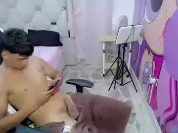 Enjoy watching the full scene named Gay sex chat with one_millionn_
