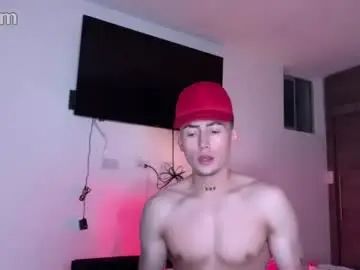 Enjoy watching uncut clip titled Gay sex chat with stronghardlatino