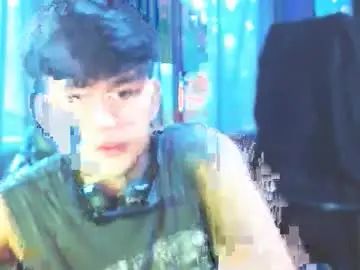 Enjoy watching the uncensored scene called Gay sex chat with iya143