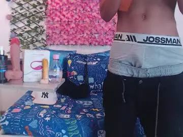 Enjoy watching the uncut movie called Gay sex chat with funny_and_horny