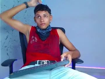 Play the uncensored clip named Gay sex chat with the_crack71