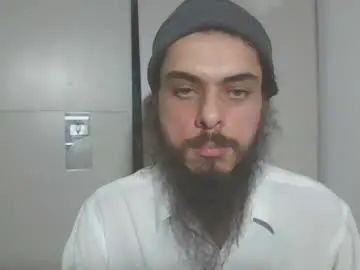 View this uncut clip titled Gay sex chat with gggggggg178761