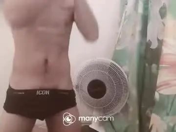 Stream this full scene titled Gay sex chat with heypsyque