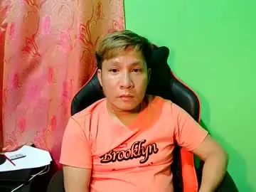 View the complete movie of Gay sex chat with sky1441