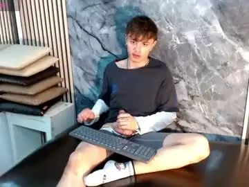 Watch the hardcore movie called Gay sex chat with jerom_xx