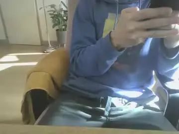 Stream the complete video named Gay sex chat with jin16000