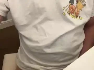 Watch the complete scene titled Gay sex chat with cyclewavetrip
